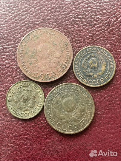 Набор монет ранних советов 1924 год