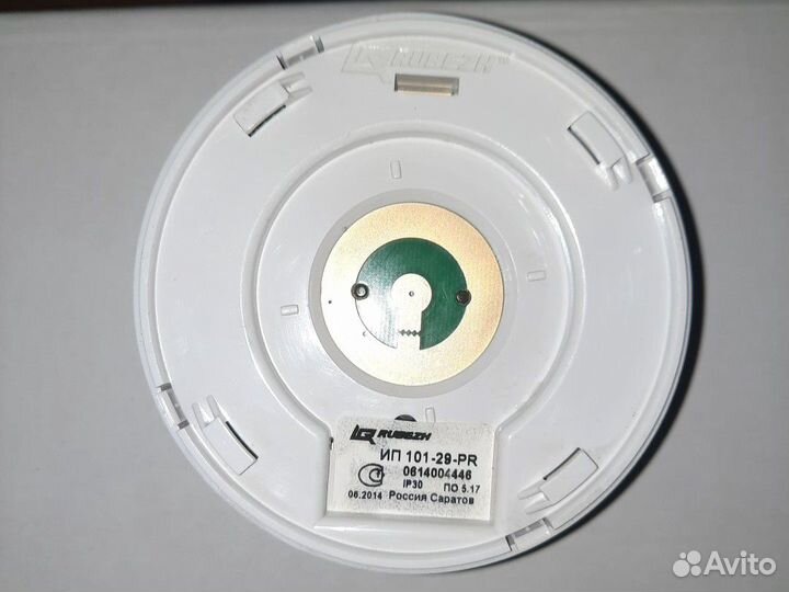 Ип 212/101-64 PR исп.01