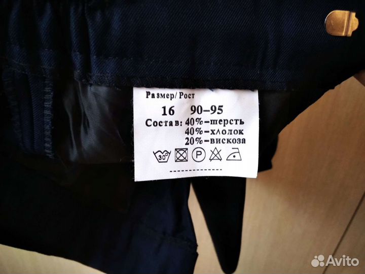 Костюмы для детей