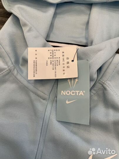 Зипка nike tech fleece nocta голубая