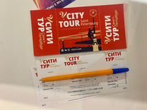 Билеты на экскурсию автобус Сити Тур