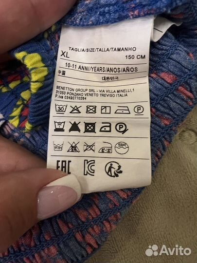 Benetton сарафан