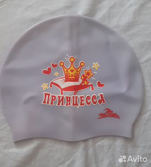 Купальник детский 122-128см