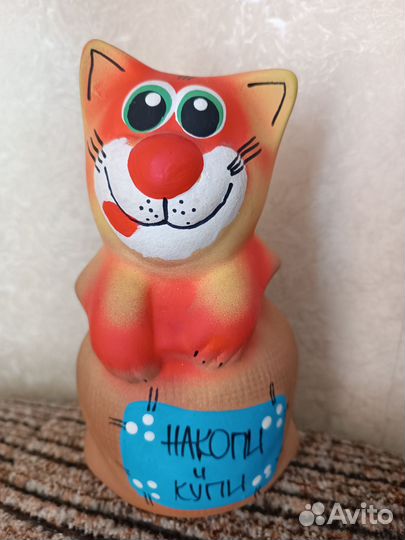Копилка Кот керамическая б/у