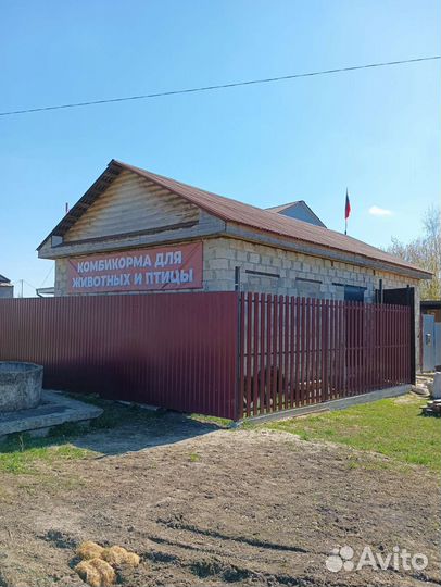 Комбикорма для животных и птиц