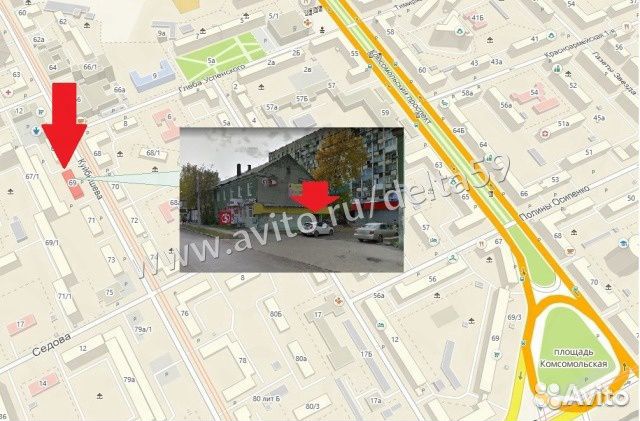 Процессор Intel Core i5-750, s1156