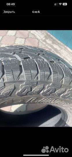 Roadcruza RA3200 265/65 R17 и 265/70 R17