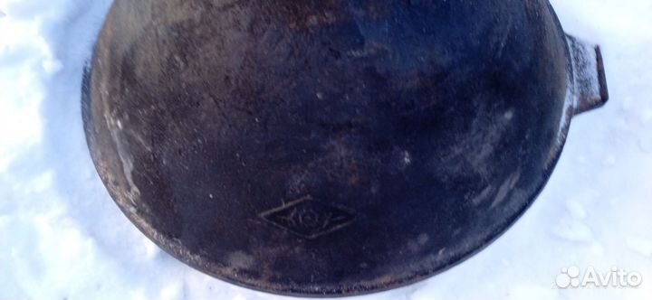 Котел казан