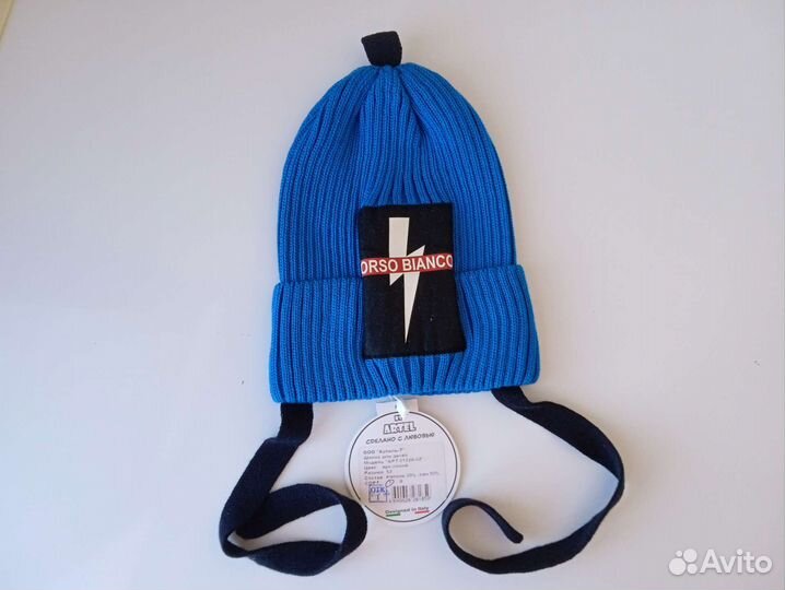 Шапки новые весна 50-52