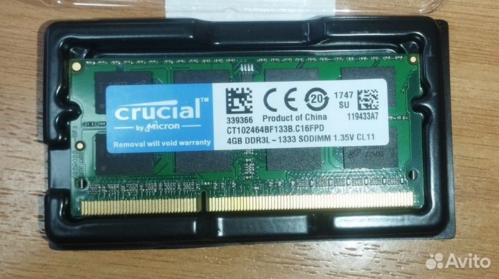 Оперативная память для ноутбука so-dimm ddr3 4гб