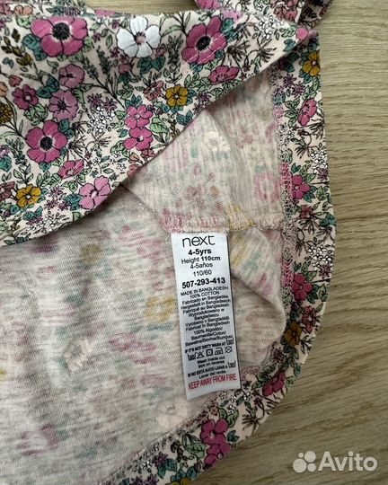 Платье для девочки 110