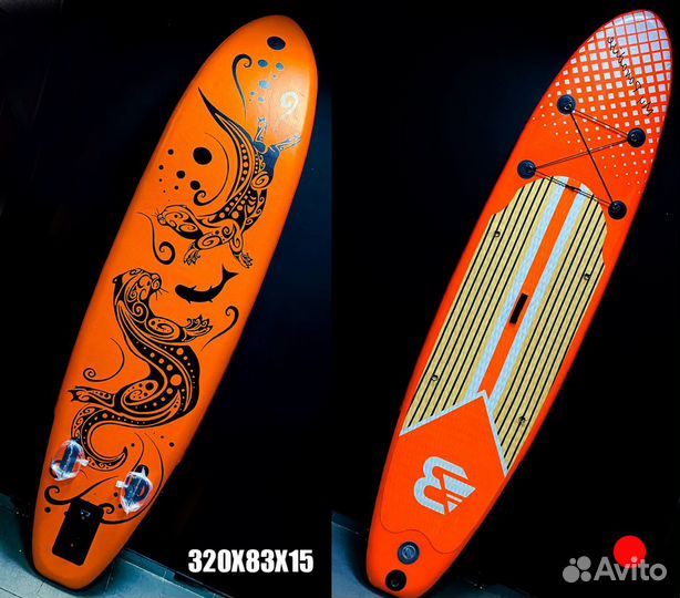 Sup board premium KOI monkey walaw GQ