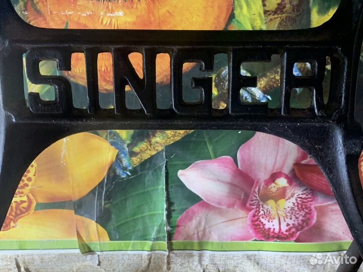 Швейная машинка zinger