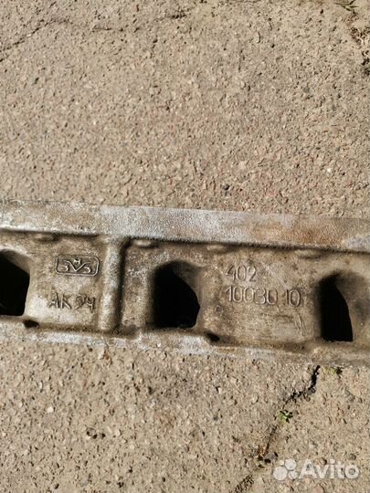 Головка блока цилиндров змз 402