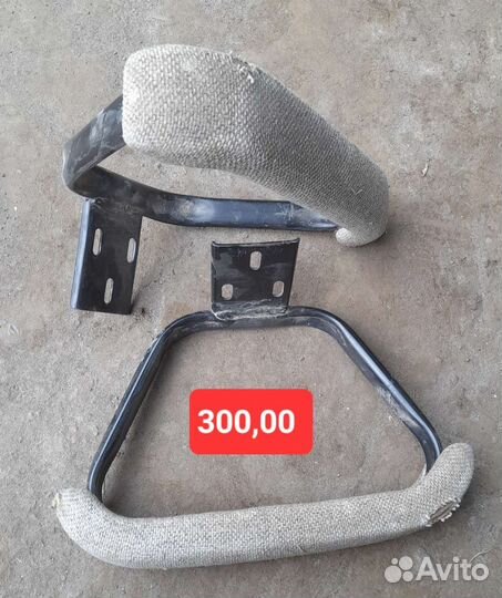 Подлокотник для офисного кресла