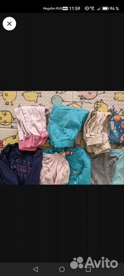 Пакет вещей на девочку 74 80