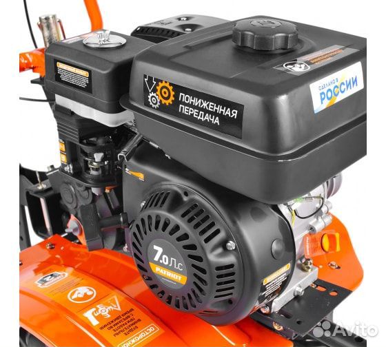 Мотоблок бензиновый патриот калуга М 440107011