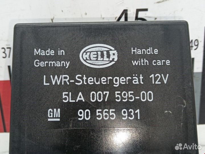 Блок управления светом для Opel Omega B 90565931