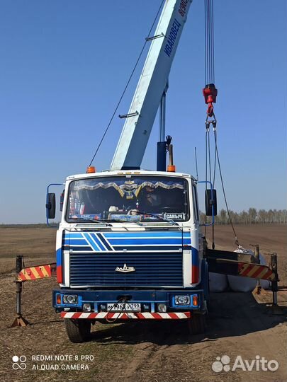 Аренда и услуги автокрана, 16 т, 18 м