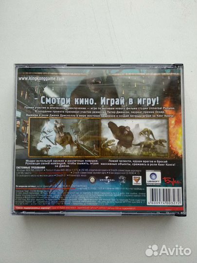 Компьютерные игры