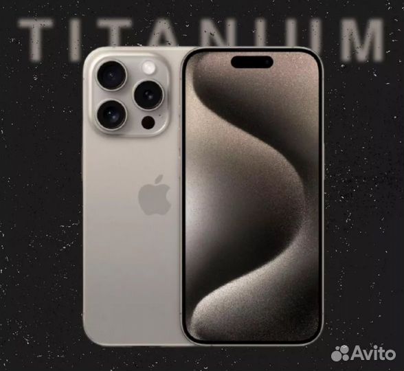 iPhone 15 Pro, 128 ГБ