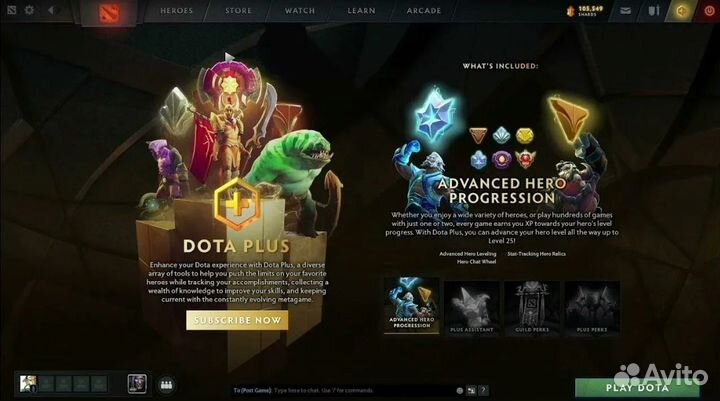 Dota 2 plus