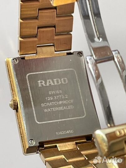 Часы Rado позолоченные с бриллиантами