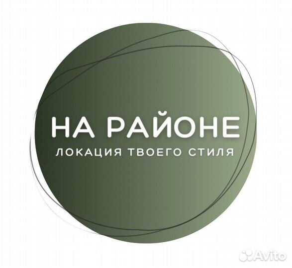 Администратор салона красоты