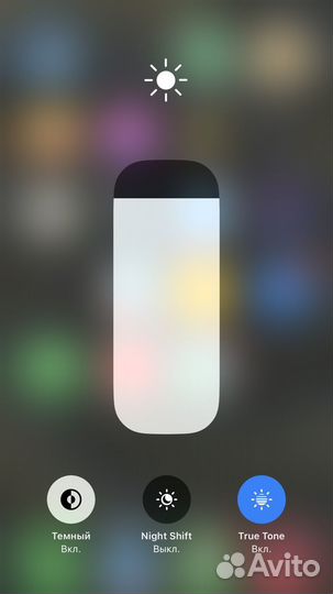 iPhone 8 Plus, 64 ГБ