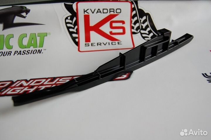 Успокоитель цепи BRP Can-Am 420236583