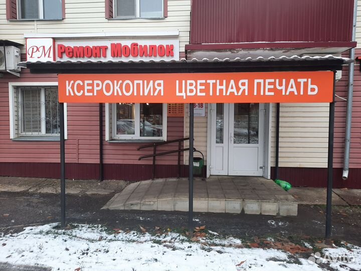 Бумага Svetocopy