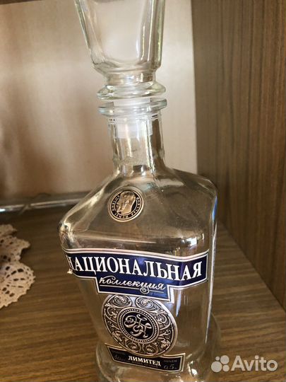 Бутылки - графины водочные