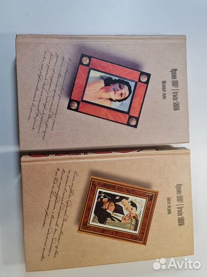 Известные романы знаменитых писателей