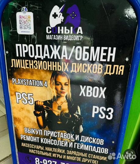 Metro Redux ps4 новый в плёнке