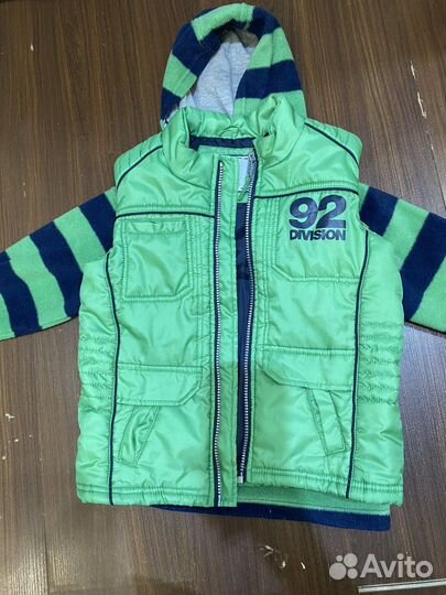 Кофта и жилет