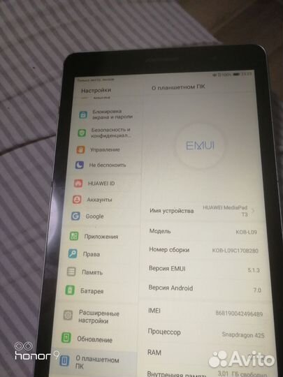 Планшет huawei media pad T3