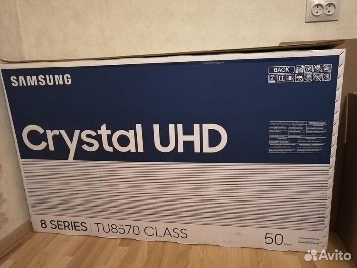 Samsung UE50TU8570