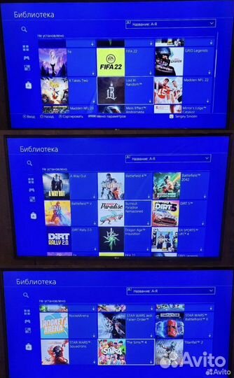 Ps4 pro 7208 1tb с играми