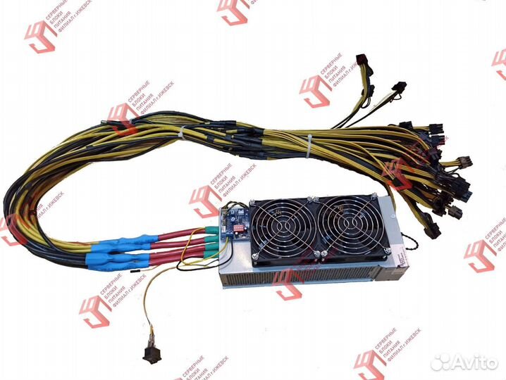 Серверный Блок питания IBM DPS 2500bb