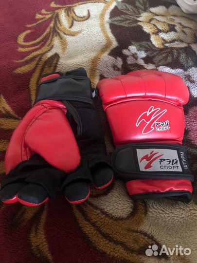 Арб (снаряжение для армейского рукопашного боя)