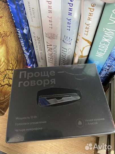 Яндекс Станция Алиса Мини Плюс С Часами