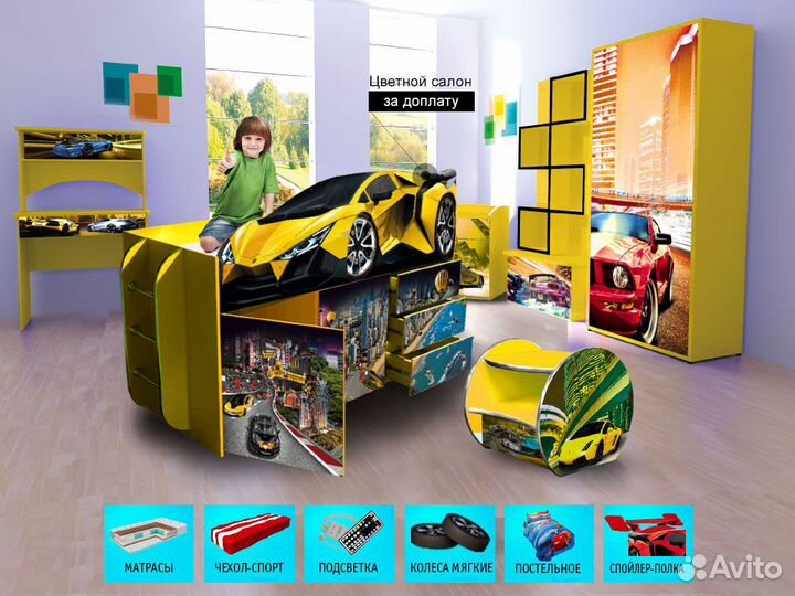 Кровать-чердак детская кровать для мальчика с борт