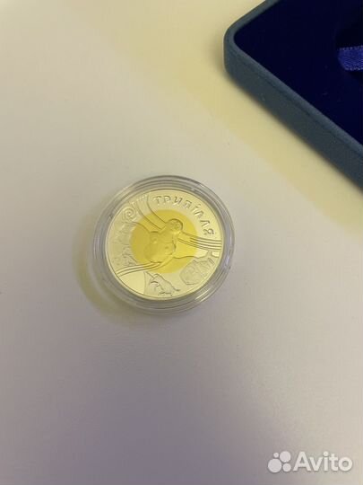 Монета 20 гривен редкая