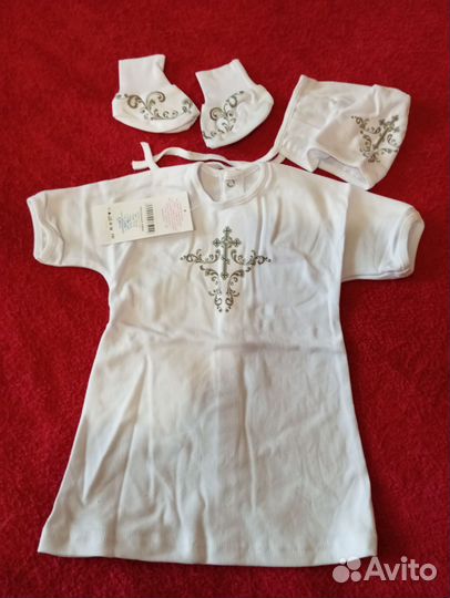 Детская одежда