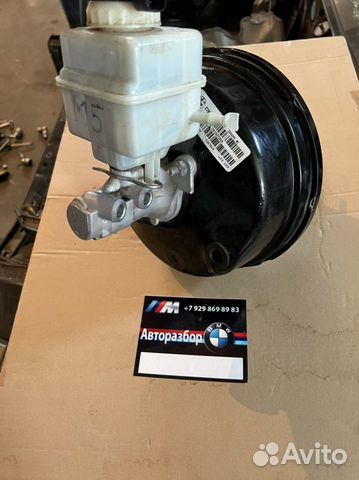 Bmw m5 F10 вакум тормозной