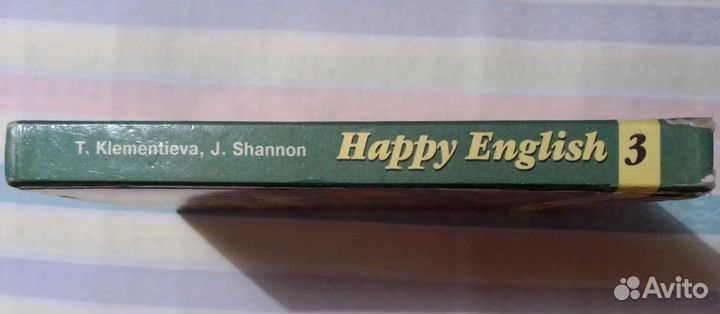 Учебник английского языка 