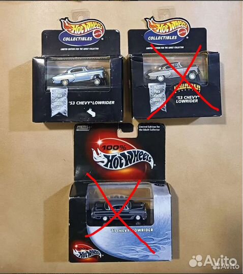 Hot Wheels 100 Lowrider Лоурайдеры