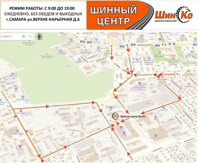 746) К-кт дисков ориг штамп R15 chevrolet 5х105