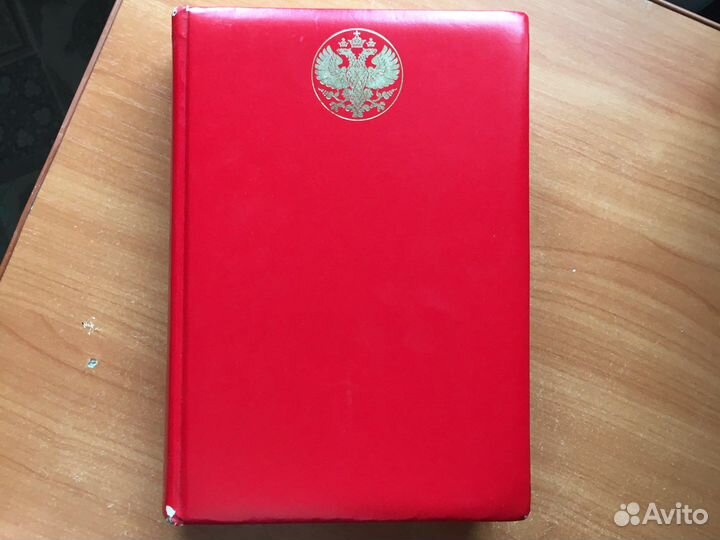 Книга Старая Москва