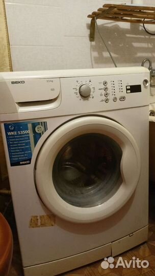 Стиральная машина бу